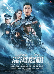 最新电影有哪些