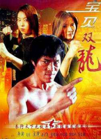 美丽护士伦理3