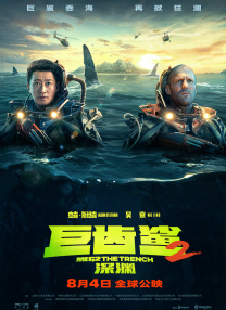 正在播放宾馆露脸对白视频