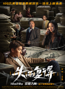 tickle韩国变态挠胸痒网站
