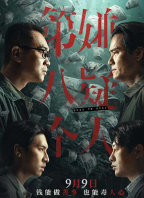 少妇久久精品一区二区夜夜嗨