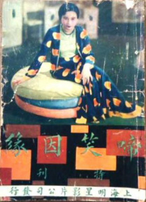 亚洲成人欧美