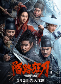 av密桃