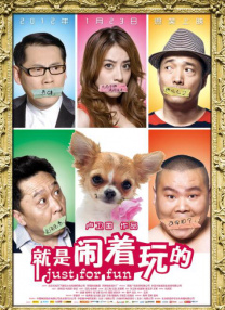 欧美日韩网址
