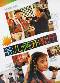 青青草原在线免费观看视频