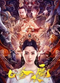 亚洲另类欧美日韩