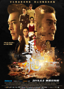不卡淫视频
