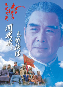 国产第九页