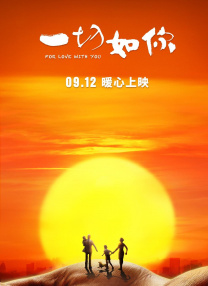 国产精品电影在线观看