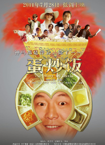 欧美一级精品高清在线观看