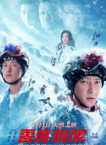 长发性感的姐姐