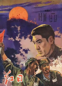 亚洲漫画走廊