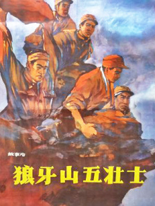 国产亚洲精品自在久久77