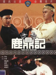 免费黄色福利