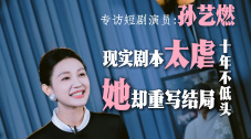 亚洲综合久久综合激情久久