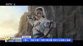 全员律师
