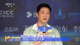 欧美精品 国产