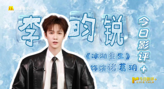 芸能人原纱央莉hd在线播放