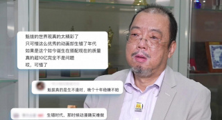日韩欧美一区二区三区在线播放