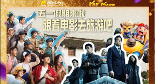 自拍网友自拍三级经典三级