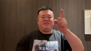 两性色午夜视频免费老司机