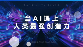 伊人精品在线观看