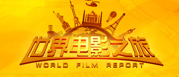 亚洲欧美色综合一区二区在线