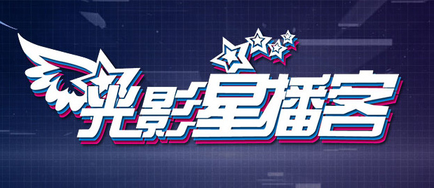 欧美一区二区三区不卡视频