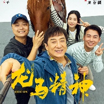妻孝续第三部婚后续写